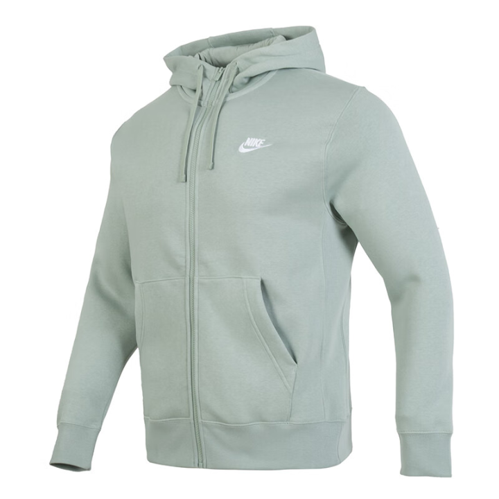 Nike Nike Jackets & Coats Men's Light Green