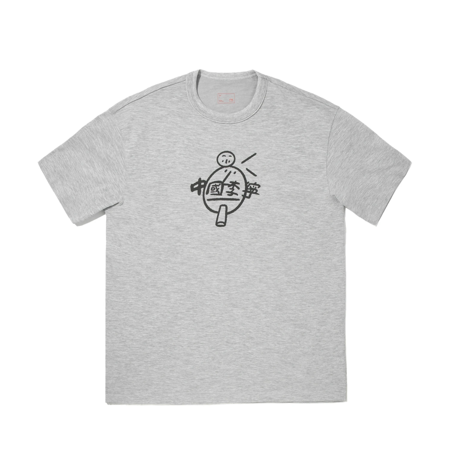 Li-Ning Li Ning T Shirt Unisex Heather Gray Light Gray
