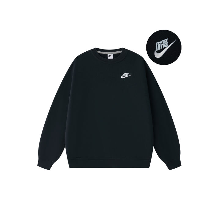 Nike Nike Sweatshirts Unisex Black Crew Neck Moderate Other
