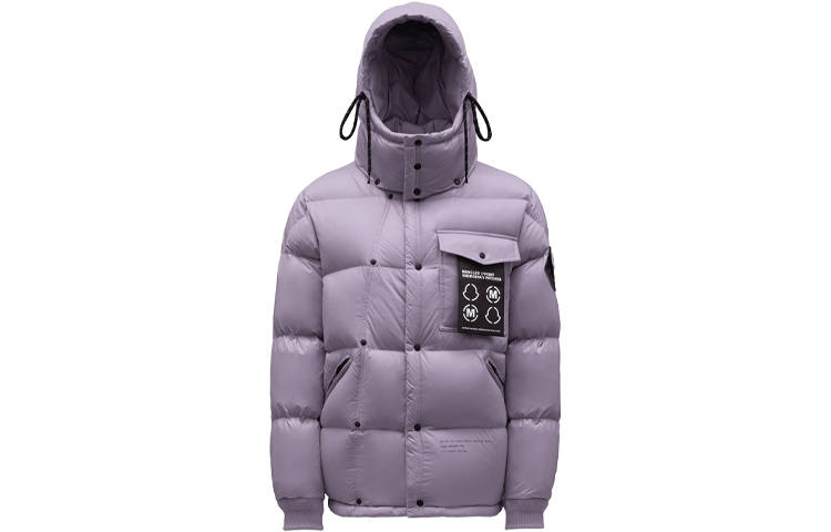 MONCLER GENIUS Moncler x Frgmt Down Jacket Unisex Purple