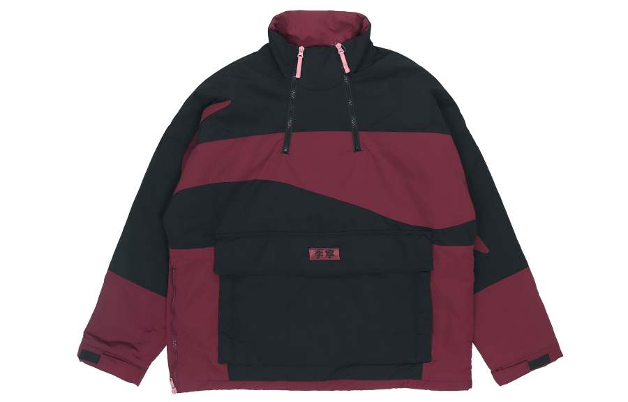 Li-Ning Li Ning Puffer Jacket Winter Men's New Standard Black Grape Purple