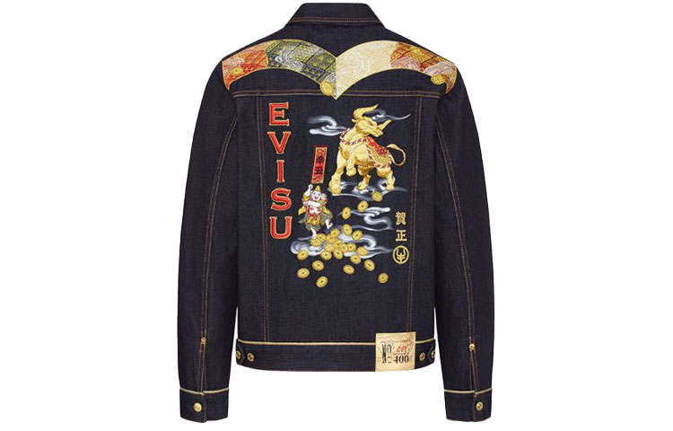 EVISU EVISU SS21 Denim Jacket Men's Denim Blue