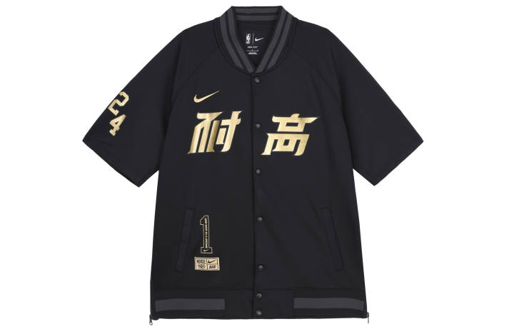 Nike Nike Jackets & Coats Unisex Black