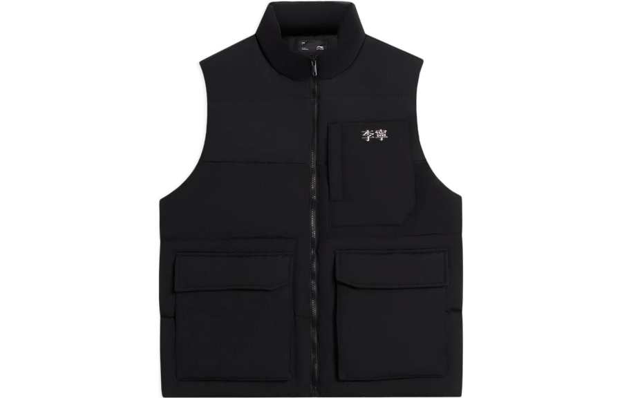 Li-Ning Li Ning Sports Life Collection Vests Men's Black Stand Collar Moderate Other