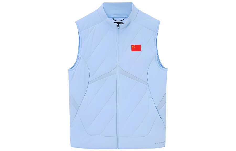 Anta Champion All Weather Collection Vest Men's Asian Games Blue