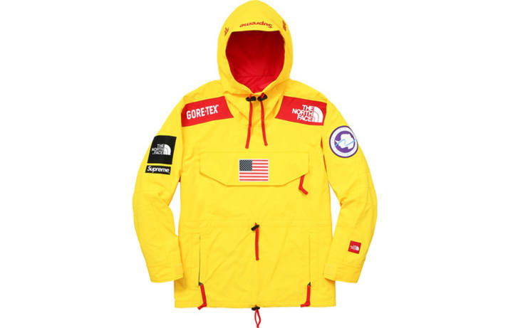 Supreme Supreme X The North Face Expedition Pullover Jacket