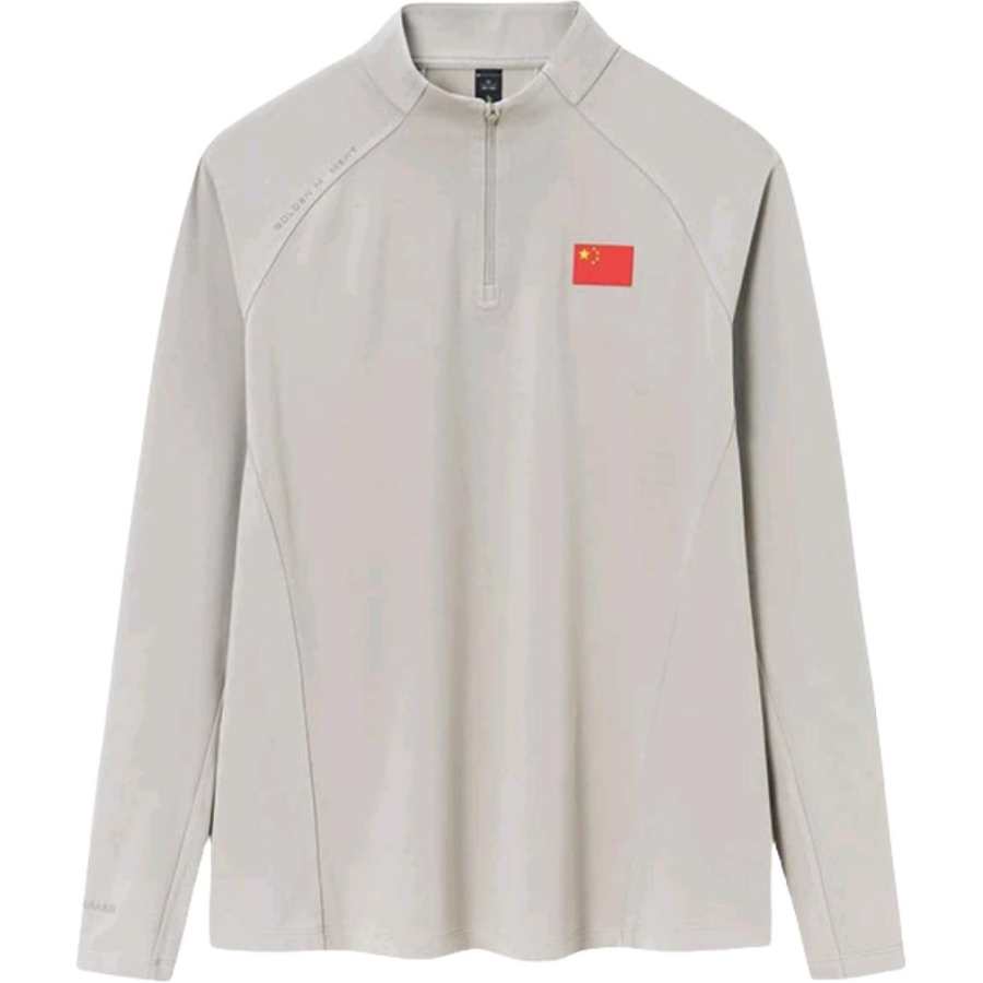 Anta Champion All Weather Collection Knitwear Men's Oak Khaki