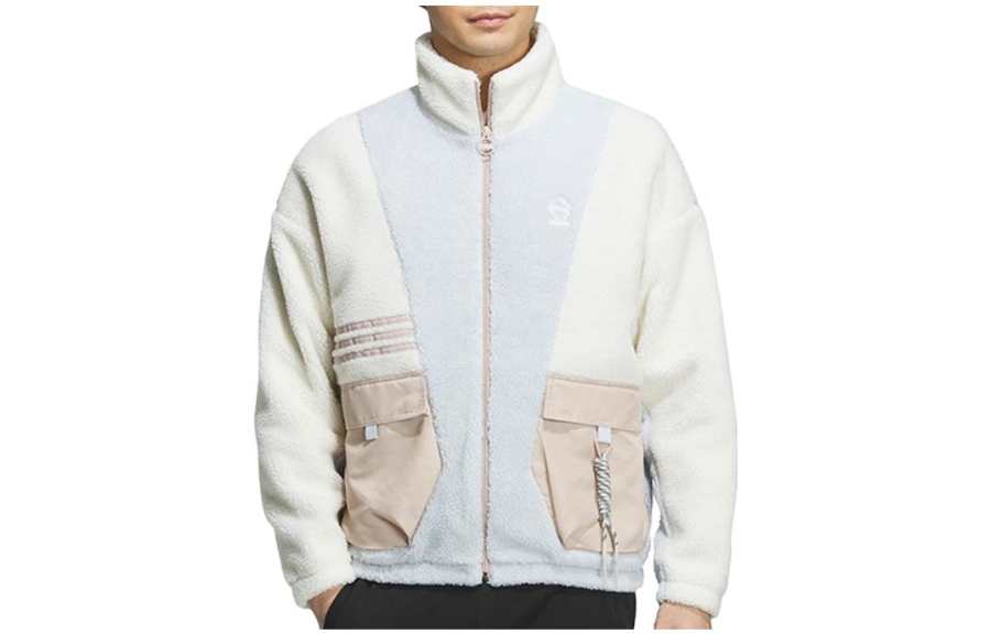 Adidas Neo Jackets Unisex Blue With White Lettering Stand Collar Moderate Workwear