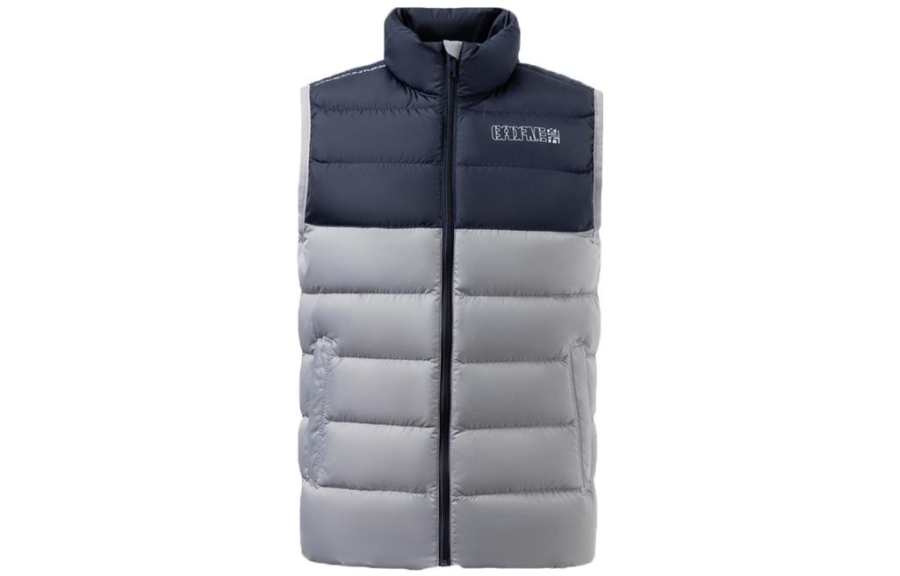 Li-Ning Li Ning Down Vests Men's Gray Moderate