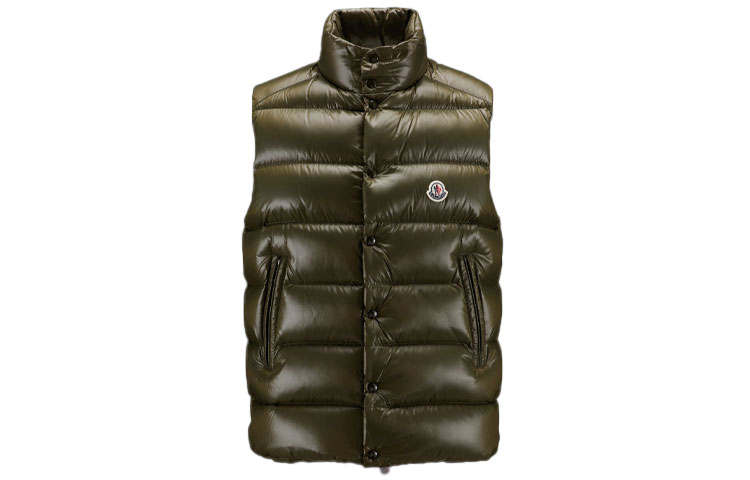 Moncler Moncler Tibb Padded Gilet