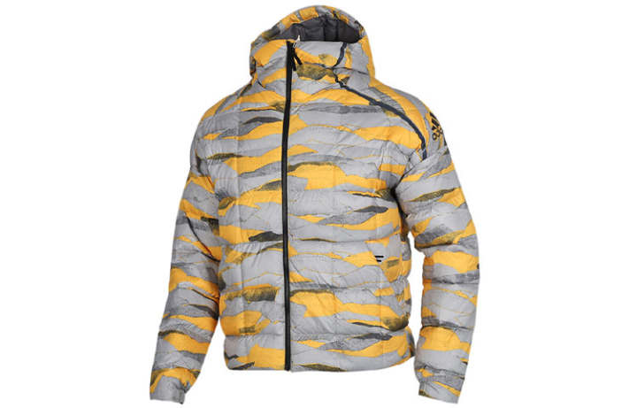 Adidas Adidas Down Jackets Men's Yellow Gray Hooded Thickened Other