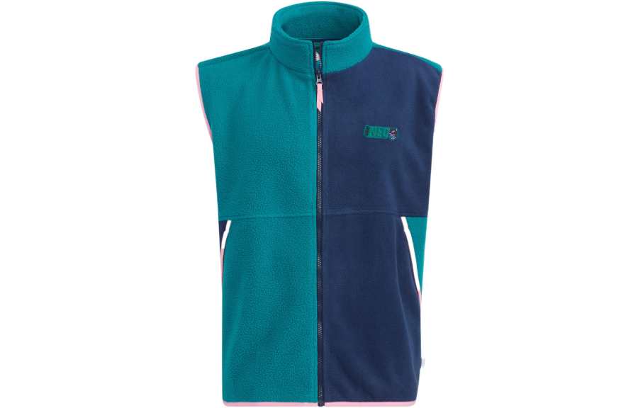 Adidas Neo Vest Unisex Multicolor