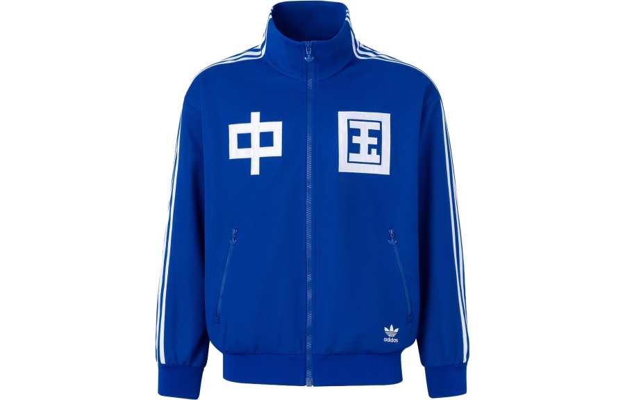 Adidas Originals Jacket Unisex Collegiate Blue