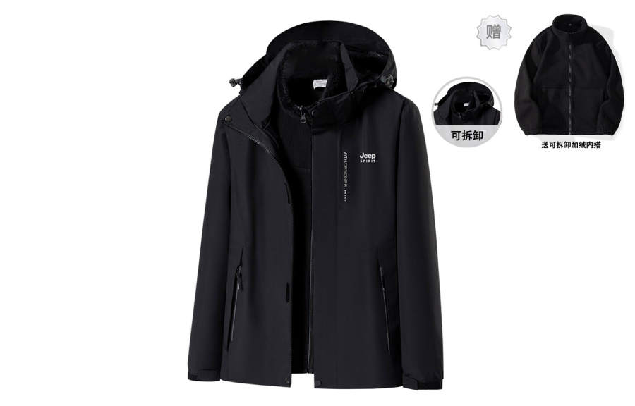 JEEP SPIRIT Windbreaker Jackets Men's Hooded Moderate