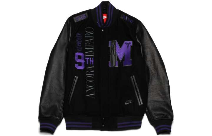 Nike Nike DESTROYER KOBE Jackets & Coats Men's Black
