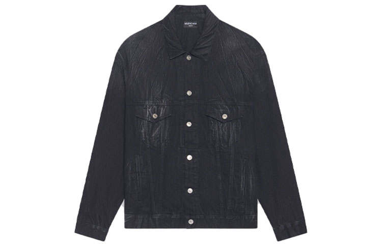 Balenciaga Paris Oversized Denim Jacket