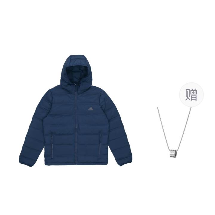 Adidas Adidas Helionic Down Jacket Unisex College Navy, Comes With Necklace