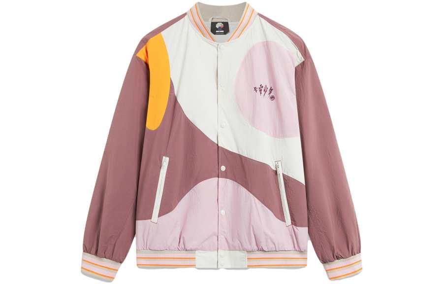 Li-Ning Li Ning Badfive Jacket Men's Moonlight Gray Purple Plum Blossom Pink