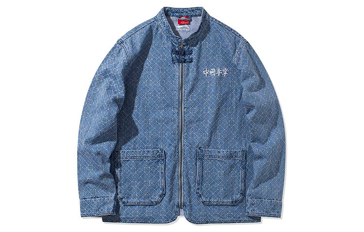 Li-Ning Li Ning Denim Jackets Men's Denim Light Gray Blue Stand Collar Moderate