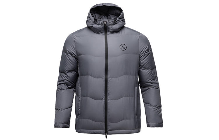 Li-Ning Li Ning Down Jacket Men's Dark Plain Gray