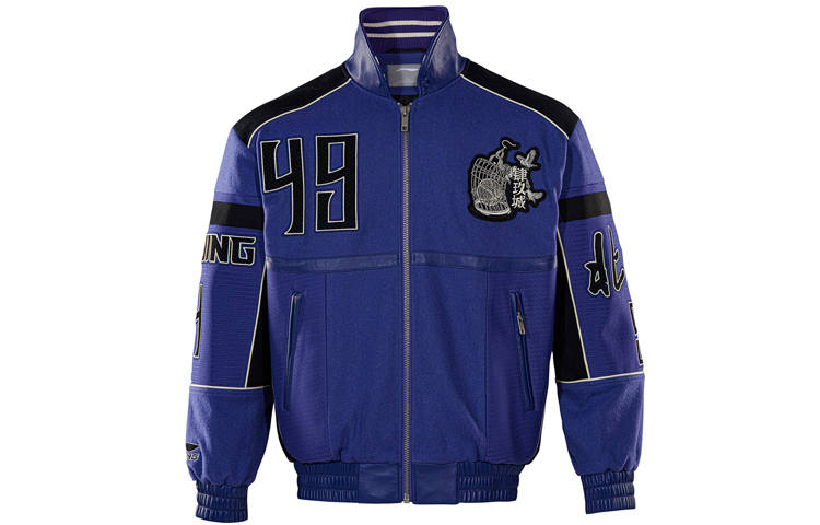 Li-Ning Li Ning CBA Collection Puffer Jacket Men's Free Purple