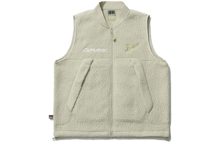 Li-Ning Li Ning Sports Basketball Collection Vest Men's Cloud Apricot