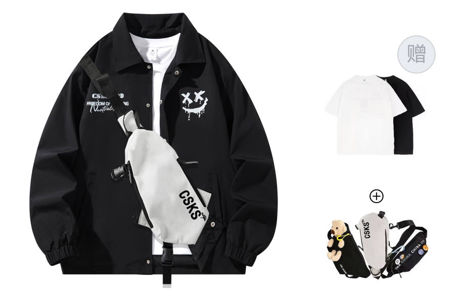 CSKS CSKS Jackets & Coats Fall Unisex