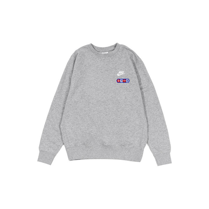 Nike Nike Sweatshirts Men's Gray Crew Neck Moderate Other