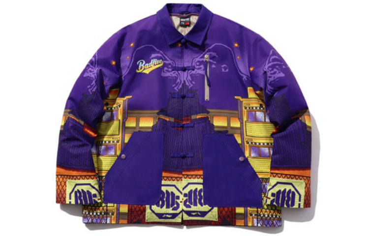 Li-Ning Li Ning BADFIVE Puffer Jacket Men's Multicolor