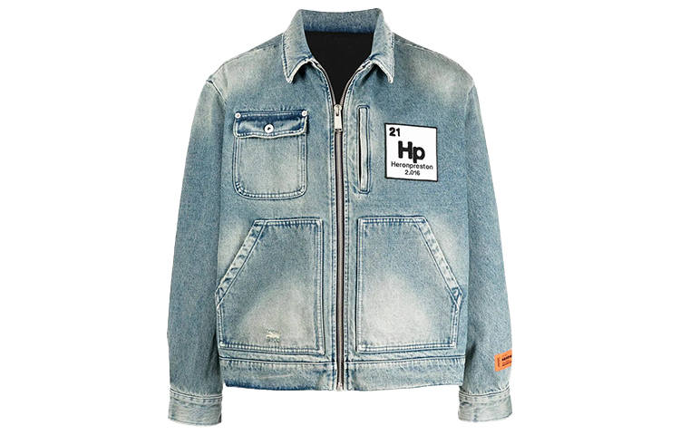 HERON PRESTON HERON PRESTON Denim Jacket Men's