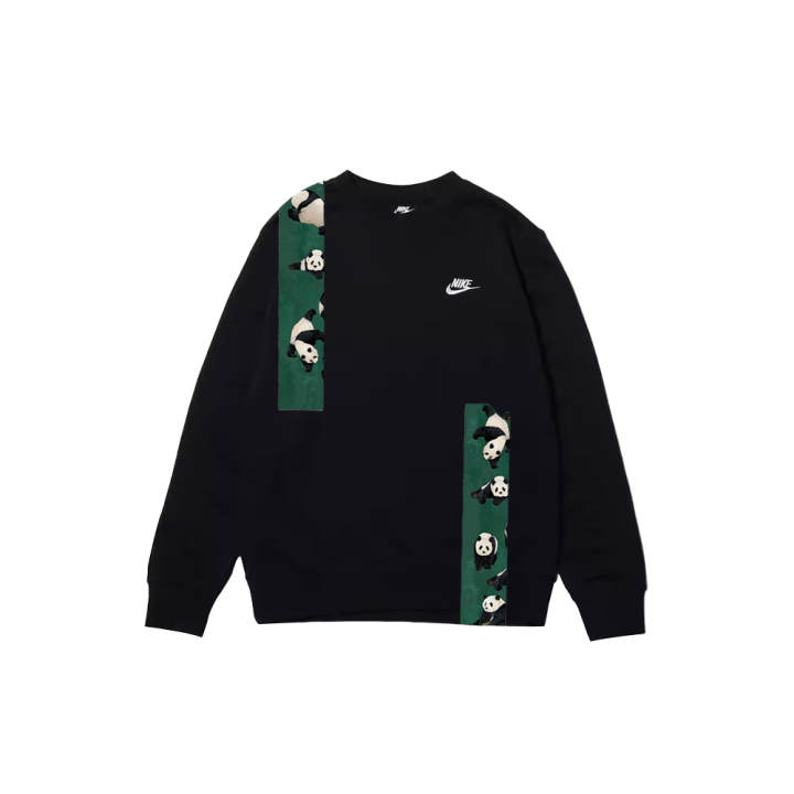 Nike Nike Sweatshirt Unisex Black Green