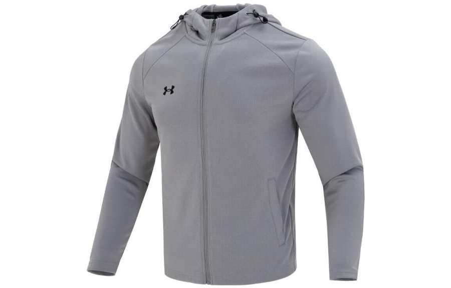 Under Armour Men's Sport Training Hooded Jacket Gray