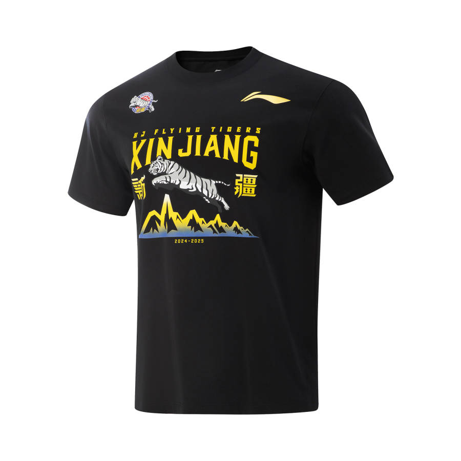 Li-Ning Li Ning CBA T Shirt Unisex Black