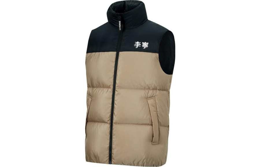 Li-Ning Li Ning Sports Life Collection Vest Unisex Tea Brown Umber