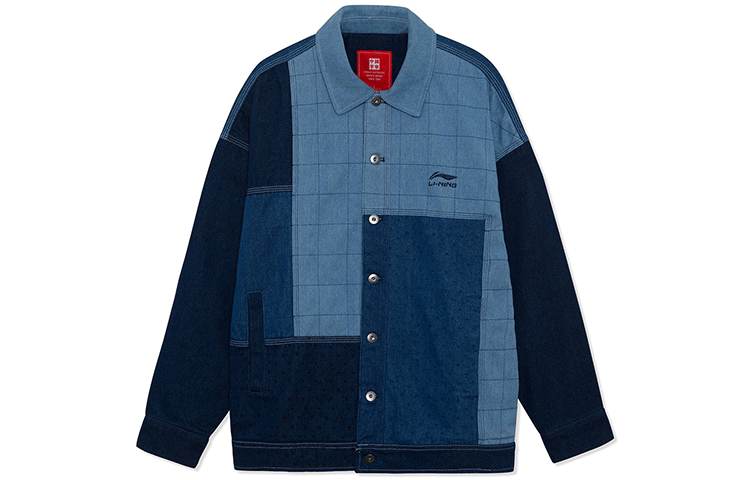 Li-Ning Li Ning Denim Jacket Men's Blue