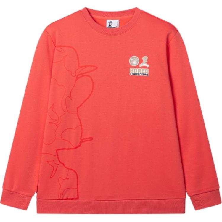 361° x WULIAOYUAN,LIANMINGKUAN Sweatshirt Men's Deeply In Love Pink