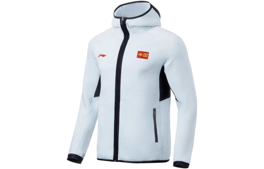 Li-Ning Li Ning Professional Basketball Collection Jacket Men's White