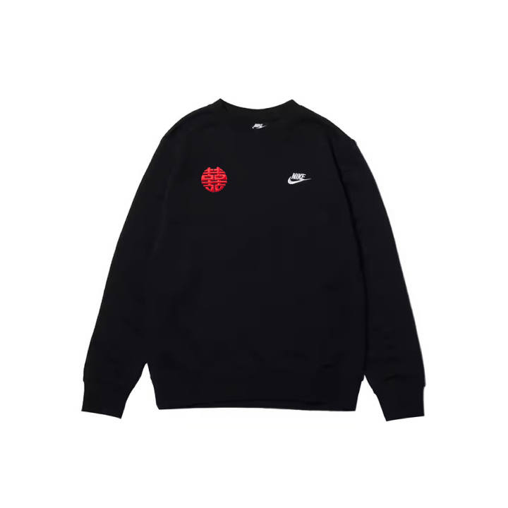 Nike Nike Sweatshirts Men's Black Crew Neck Moderate Regular