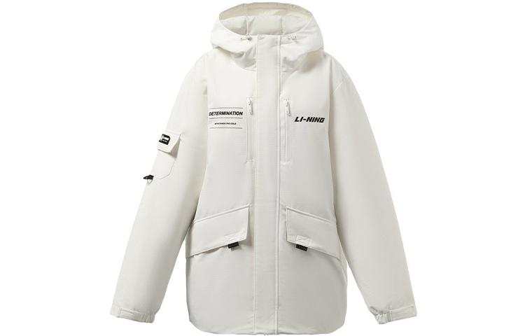 Li-Ning Li Ning Training Series Down Jacket Men's White