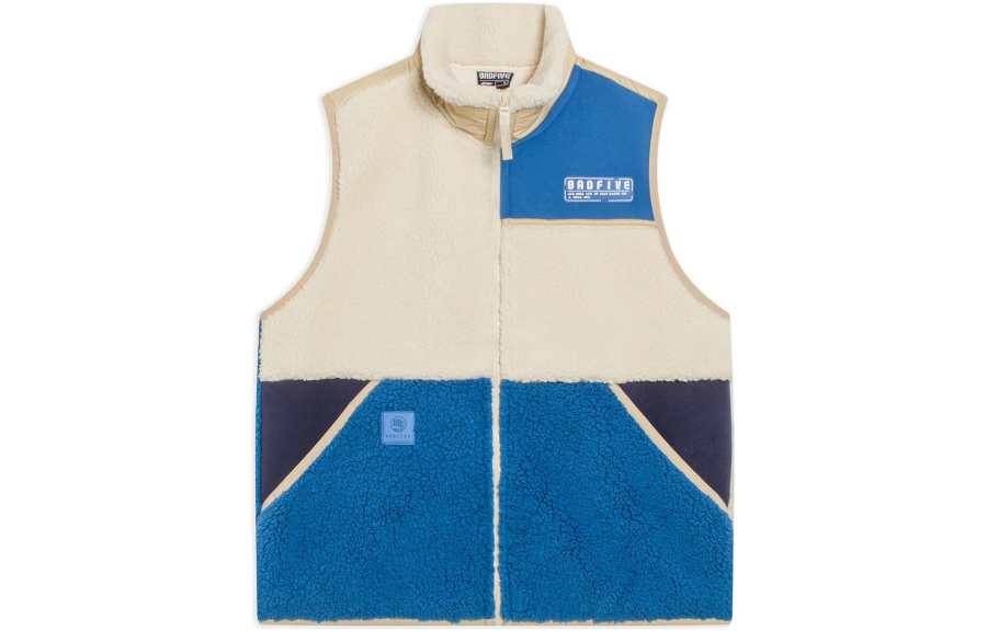 Li-Ning Li Ning BADFIVE Vests Men's Multicolor Stand Collar Moderate Other