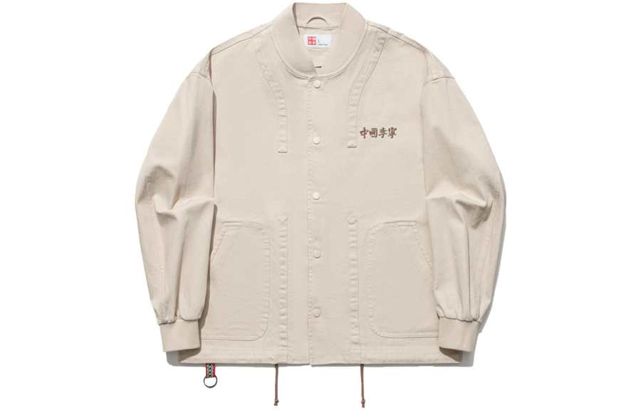 Li-Ning Li Ning Jackets Unisex Oat Gray Collarless Moderate Other