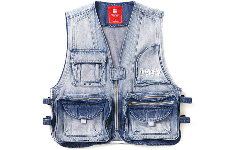 Li-Ning Li Ning Vest Men's Gradient Blue