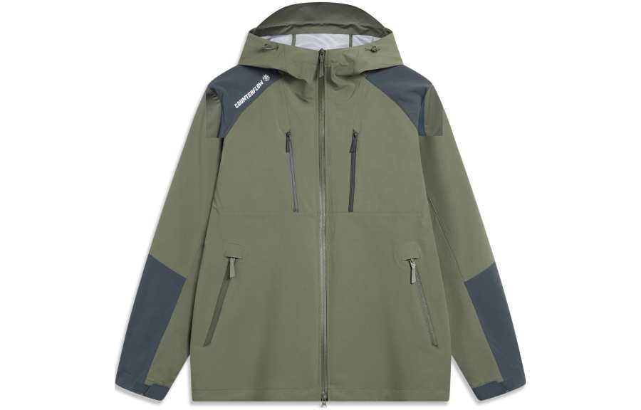 Li-Ning Li Ning Thermal Windbreaker Jacket Men's Murky Olive Green