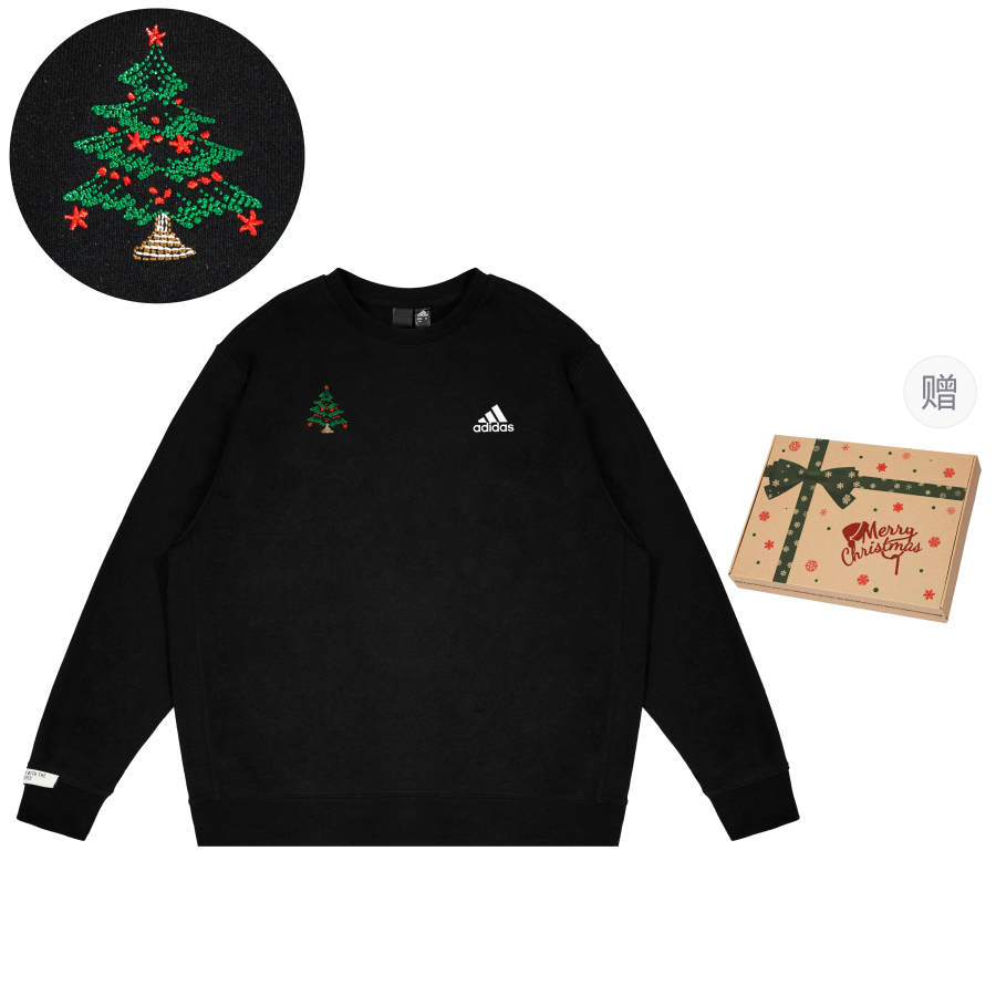 Adidas Adidas Sweatshirt Unisex Black, Box Included