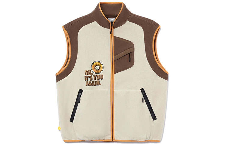 Li-Ning Li Ning Urban Outdoor Collection Fleece Lined Loose Fit Polar Fleece Vest Men's Brown
