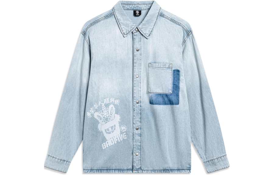 Li-Ning Li Ning Denim Jackets Men's Light Denim Blue Square Collar Moderate Straight Fit