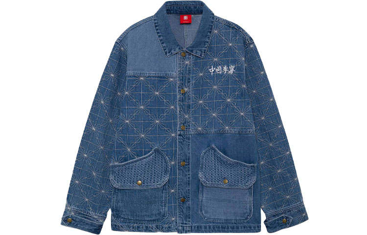 Li-Ning Li Ning Sports Basketball Collection Denim Jackets Men's Denim Blue Lapel Moderate Other