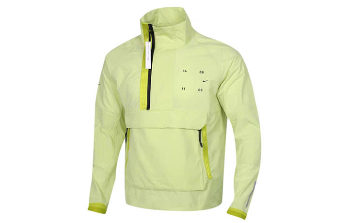 Nike Nike Breathable Windbreaker Jacket Men's Neon Green
