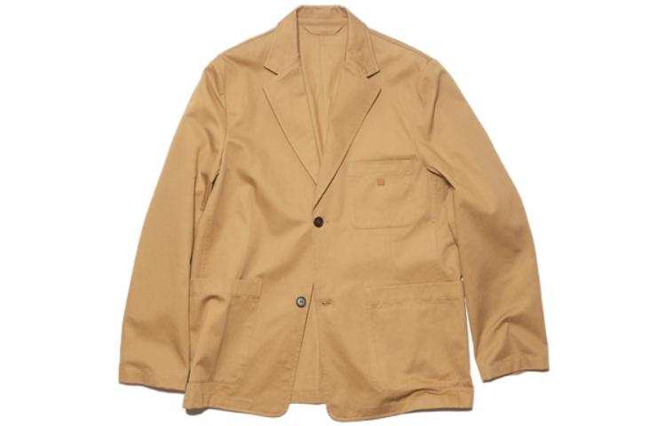 Acne Studios Acne Studios FW23 Business Suit Men's Brown
