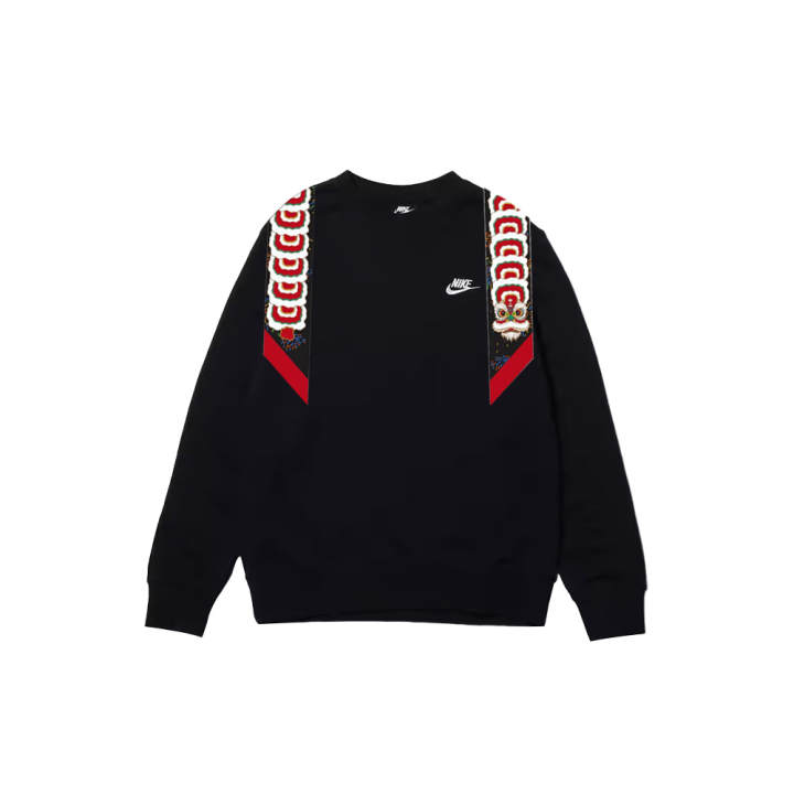 Nike Nike Sweatshirts Unisex Black Crew Neck Moderate Regular